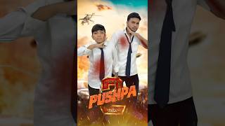 पुष्पा का भूत 🤡 comedy jagga funny pushpa pushpa3 aaganwadikebacche dhonisir trending [upl. by Ahsirak]