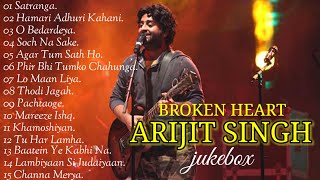 Arijit Singh Sad Songs Collection 2024  Arijit Singh Hits Songs  Arijit Singh Jukebox Songs [upl. by Harley]