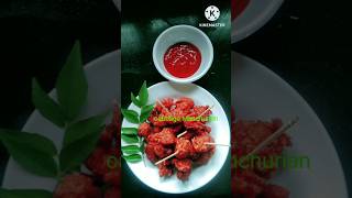 How to Make Manchurian DryCabbage Manchurian  Food shorts [upl. by Reinke]