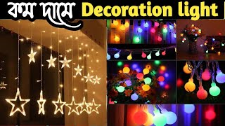 Biggest Decoration light wholesale market  Buy Led light cheap price in bd [upl. by Kenrick]