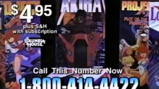 Akira SciFi Channel Commercial 1998 [upl. by Baiss]