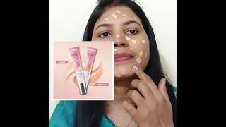 How to apply Ponds BB cream BB cream Kaise lagaen BB cream se makeup kaise karen makeup [upl. by Ennairam343]