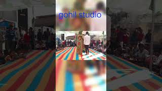 RAMAMANDAL  Gohil Studio Vinchhiya1 [upl. by Dorise500]