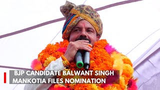 Udhampur BJP candidate Balwant Singh Mankotia Files Nomination [upl. by Fonseca]