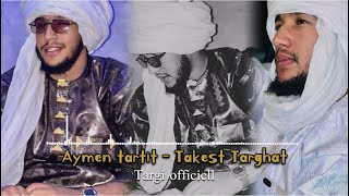 Aymenn tartit  Takest Targhat  Music touareg [upl. by Kloman]