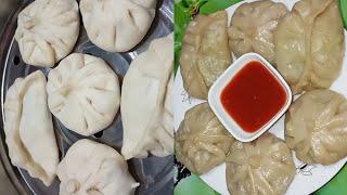 সহজভাবে মোমো তৈরি রেসিপি  mumu recipe [upl. by Yellah]