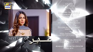 Ghair Episode 14  Teaser  Ushna Shah  Usama Khan  Adeel Hussain  ARY Digital [upl. by Cassiani899]