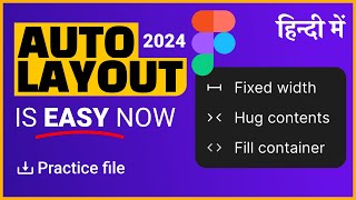 figma auto layout explained for figma responsive auto layout by graphics guruji [upl. by Mariande]