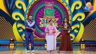 മൊഞ്ചത്തി കുട്ടി വേദിയിൽ ഒരുക്കിയ വിസ്മയം  Flowers Top Singer Season 5 Episode 63 Video [upl. by Anaiviv]