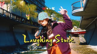 SHOWGO  Laughing Stock Beatbox [upl. by Bodkin]