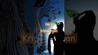 DAY 9 OF Krishan Gyan  Hare Krishna  Krishna knowledge in Hindi radhakrishna [upl. by Nawk956]