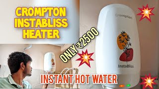 Crompton Insta Bliss  Best 3 Litre instant water heater  Unboxing amp Installation diy geyser [upl. by Bailie289]