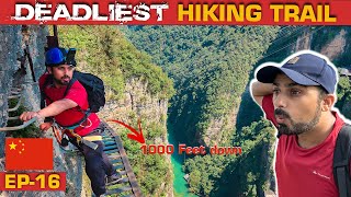 MOST DANGEROUS and SCARY HIKING TRAIL IN CHINA 🇨🇳  Highest Glass Bridge  Zhangjiajie EP16 [upl. by Ellimahs412]