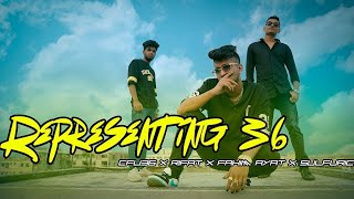 REPRESENTING 36  RELOAD  NEW BANGLA RAP 2021  SAIF KHAN [upl. by Ellenij435]