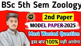 Bsc 5th Semester zoology 2nd paper important questionsBsc 5th semester zoology paper 2 model paper [upl. by Yrellam]