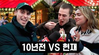 What Brits think about Korea 10 YEARS LATER [upl. by Daniel]