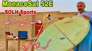 How To Set Monacosat Satellite 52E Solh Sports Channel update 2024 [upl. by Forland]