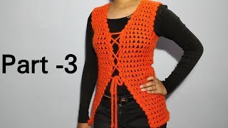 How to Crochet a Shrug  Jacket Without Seam all sizes new Design Part 3 [upl. by Cyrano75]