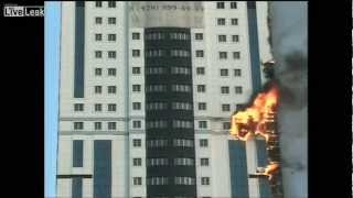 Luxury Skyscraper Hotel Completely Engulfed by Fire in Grozny Chechnya [upl. by Ehc]