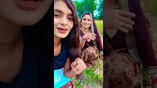 Dhanva ke bhav badha de tu Tani dhaniya Hoshortsfeed bhojpuri shots youtubeshort [upl. by Analad]