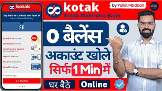 Kotak Mahindra Bank Open Account Zero balance Online [upl. by Llerref]