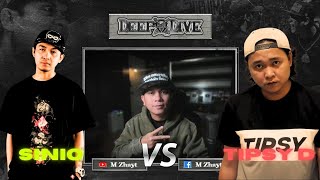 SINIO vs TIPSY D  Deep Dive  Reaction Video [upl. by Euqinahs]