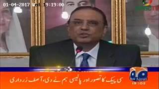 CPEC is our vision Asif Ali Zardari [upl. by Edniya]