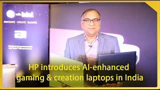 HP introduces AI enhanced gaming amp creation laptops in India [upl. by Savill]