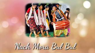 Naach Mora Bul Bul WhatsApp Video  Umakant Barik new Sambalpuri song [upl. by Kcirdef]