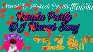 Gullzar chhanivala ka randa party dj song 2020 [upl. by Eelrahs]