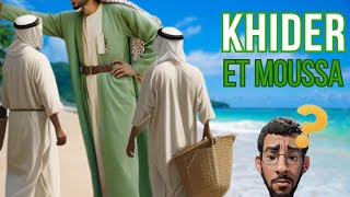 Qui est Al khidr  recherche en live 🔍 [upl. by Aehsan]