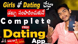 Complete Free Dating app in Telugu  How to Search Girls  Share chat App Full Review  Ticke tech [upl. by Imnubulo597]