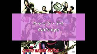 Tokyo Brass Style  Cats eye Lyrics Burasuta tengoku [upl. by Mehcanem]