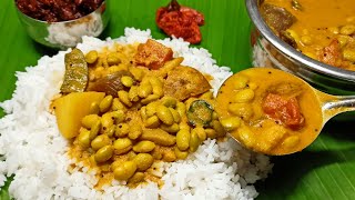 AVAREKALU HULI SAARU  AVAREKALU SAMBAR  AVAREKAL HULI [upl. by Turner231]