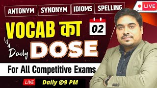 Daily Vocab Analysis  Satyendra Tiwari Sir [upl. by Gnek]