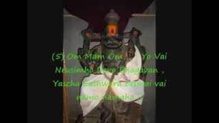 32 Aksharams of Sri Narasimha Anushtup Mantram Mantra Rajam [upl. by Norry94]