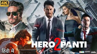 Heropanti 2 Full Movie in 1080p HD Facts  Tiger Shroff  Zakir Hussain  Full Detailed Review [upl. by Yeleen884]