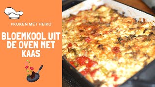 Bloemkool uit de oven met kaas Helemaal koolhydraatarm [upl. by Nanis206]