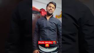 Majak bana diya hai mera🤪📸🤣😂 comedy funny vairalshorts [upl. by Leizo447]