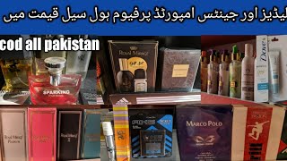 Cheapest Price All Branded Perfumes l Wholesale Market in karachi [upl. by Trainer]