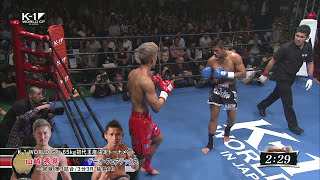 Yamazaki Hideaki vs Kaew Fairtex 【K1 WORLD GP 65kg founder playoff tournament first round③】 [upl. by Hairehcaz]