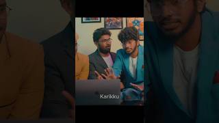 നോ നോ no stuff 😂🔥 karikku [upl. by Adym]