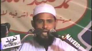 Moulana Anas Younis Naat Reading Hazrat Hasan bin Thabit Poetry ra  2 of 2 [upl. by Pierro]