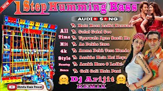 1 step long humming bass 🥀 dj susovan remix 🥀 dj arijit remix 🥀 Dhruba Music Present [upl. by Nereen]