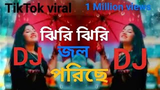 Jhiri Jhiri Jol Porche  Club Remix  ঝিরি ঝিরি জল পরিছে। Dj remix। allmedia207 [upl. by Herrick56]