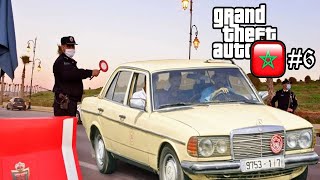 GTA SA MAROC 6 😂🤣 قربلتها ليهوم فالعيون [upl. by Horatia]