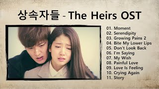 드라마 OST 상속자들 OST  The Heirs  The Inheritors OST 🎵  Lee Chang Min  2Young  Cold Cherry [upl. by Lovett998]