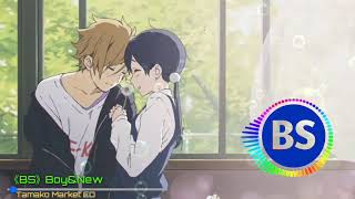 玉子市場 Tamako Market ED「ねぐせ」 [upl. by Ben6]