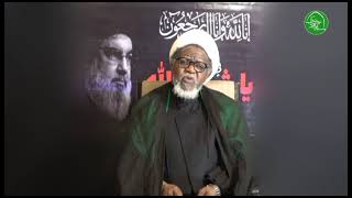 JAWABIN JAGORAN SHIRIYA SAYYID ZAKZAKY H [upl. by Hays326]