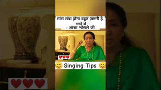 Asha Bhosle Ji Singing Tips ❤️ ashabhosle ashatai ashabhoslesongs legend bollywood shorts [upl. by Aynik182]